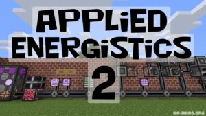 Applied Energistics 2 Mod (1.19.3, 1.18.2) — Conquer The World