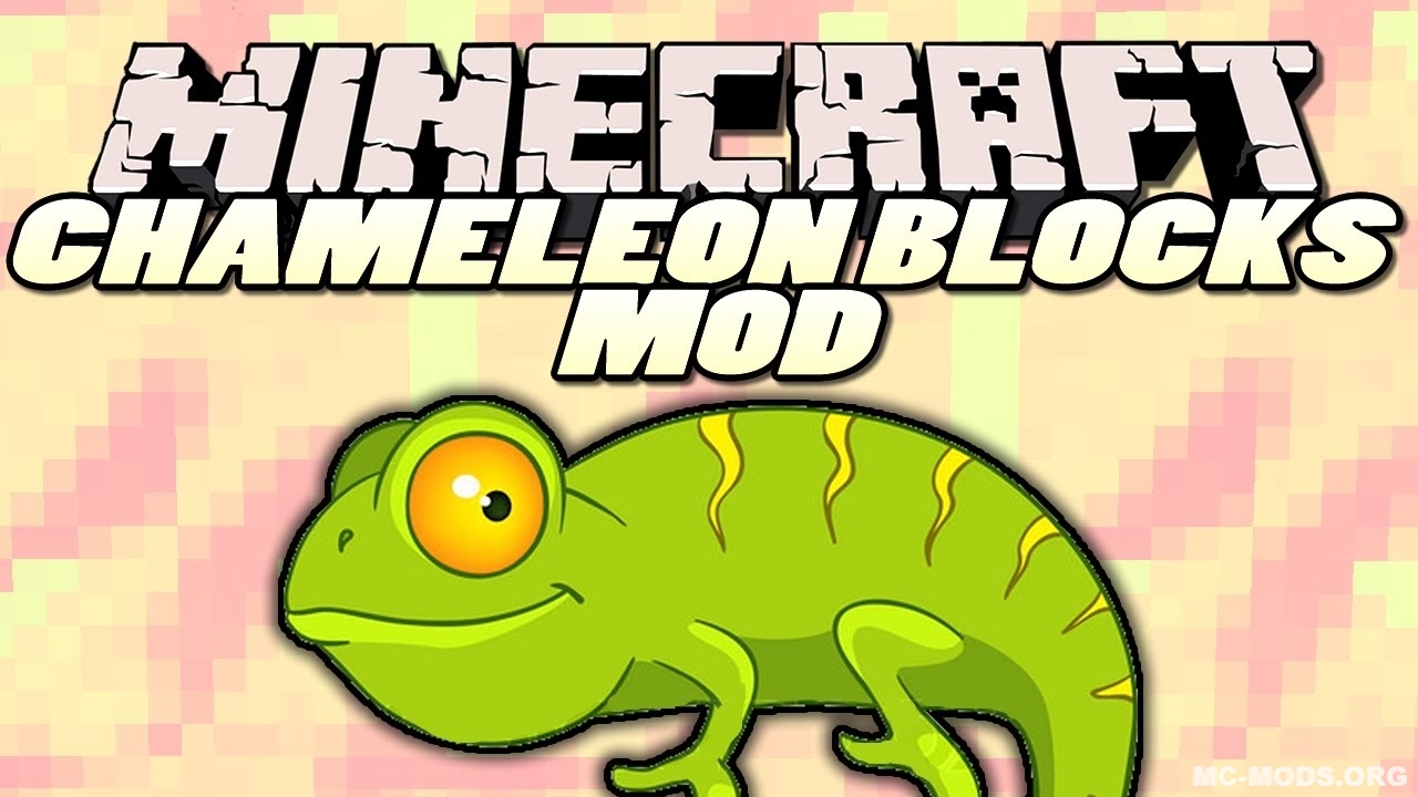 Chameleon Library Mod (1.12.2, 1.11.2) — Library for jaquadro’s Mods ...