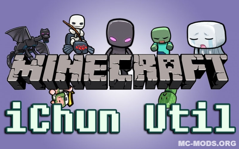 iChunUtil Library Mod (1.16.5, 1.15.2) — Library for iChun’s Mods MC