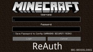 ReAuth Mod (1.19.3, 1.18.2) — Renew your login without restarting