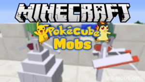 PokeCube Mobs Mod (1.12.2, 1.11.2) — Pokemobs for Pokecube
