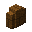 Termite Brick Wall